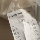 마포제일떡집 이미지