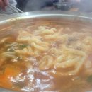 봉덕칼국수 이미지