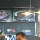 창성푸드 이미지