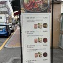 세븐일레븐 광주조대후문점 | 광주조대후문맛집 정원샤브 월남쌈 맛집