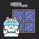 사송로46번길 | 일요일에 포토덤프 쓰는 사람은