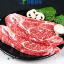 영주전통한우 이미지