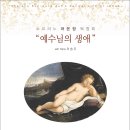 어은정 이미지