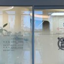 백민기아이사랑비뇨의학과의원 이미지