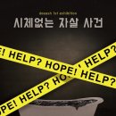 도이쉬 이미지