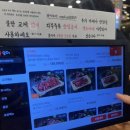 소플러스 동탄역점 이미지