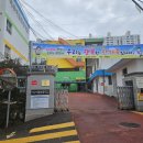 여문초등학교 이미지