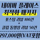 카인드플레이스
