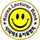 대흥 마을회관 이미지