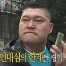 창원 북면 아테네모텔 후기(205호) 재방문 무조건!!