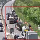 안진터널 제천방향
