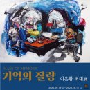 잇다스페이스 이미지