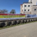 거산농장 이미지