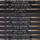 생각저널