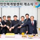 세계인력직업소개소 이미지