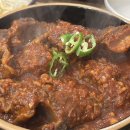인동28길-4 이미지
