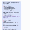 엠제이에디트