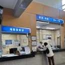 호남권역재활병원 | 광주 호남권역재활병원 낮병동 대기 신청 후기, 소아재활과