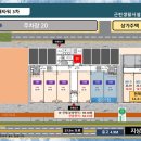 버스정류장 06-104 이미지