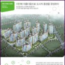 (주)이안이 이미지