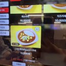 [여의도] 무한리필 카레 맛집 “고씨네 카레” 후기 &amp; 꿀팁 (여의도맛집/샛강역맛집)