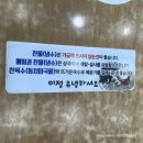 강계내 이미지