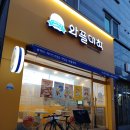 와플대학 동아대캠퍼스 이미지