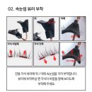 풀칠은 그만 마그네틱 속눈썹 착용 내돈내산 후기 (애프터 사진 있음)