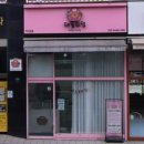 데일리멍 이미지