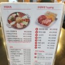 JVL부대찌개 이미지