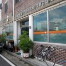 청솔음식마을 이미지