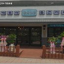 청년다방용인