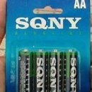 대륙전자 이미지