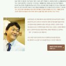 하늘조경원 이미지