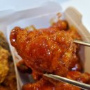 BHC치킨 여월작동점 | 부천 작동 치킨 양념반 후라이드반 bhc 여월작동점
