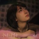 시절 이미지