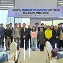 한국방송광고진흥공사대구지사