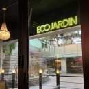 대치호스릴-2 | 대치동미용실 "에코쟈뎅 대치테라스점" 클리닉 솔직 후기