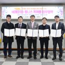 이룸헬스케어 이미지