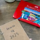 스테이 해아래 이미지