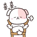 이건부동산중개사무소 이미지