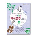 일신미디어