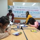 가죽공예아트스쿨