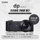 Quattro PC 이미지