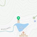 금산면 청곡사 주차장 내 이미지