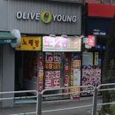 일등복권방 이미지