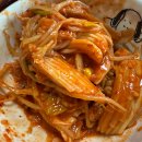 세온찜 | 경북 청도 맛집 ‘세온찜 해물탕’ 푸짐한 가오리찜 부모님 추천 단골 내돈내산 후기