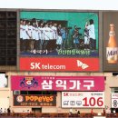 한뜻학원 이미지