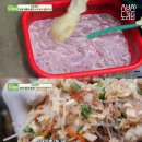 미식가들이 수제 순대를 철판에 구워 먹는 이유 이미지