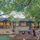 ㈜신세계관광여행사 | 상하이 우전 수향마을 투어 추천 상해 당일치기 내돈내산 후기